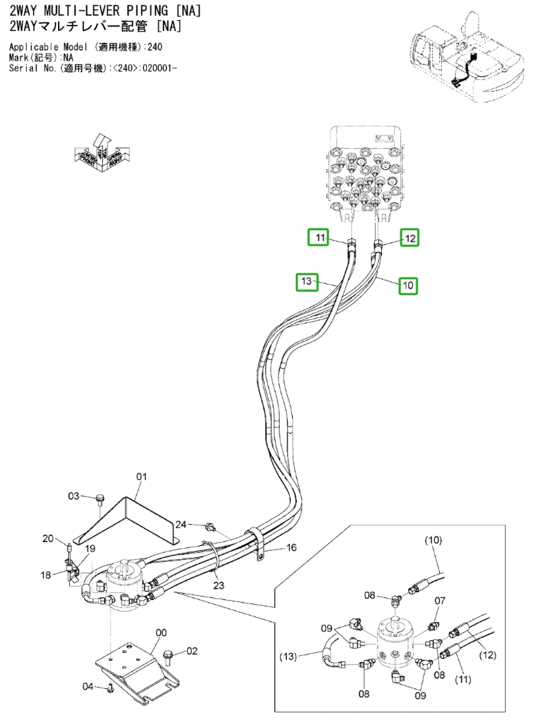 Hitachi ZX240LC-3 installation diagram showing hydraulic hose 4663083 at Pipe No. 13