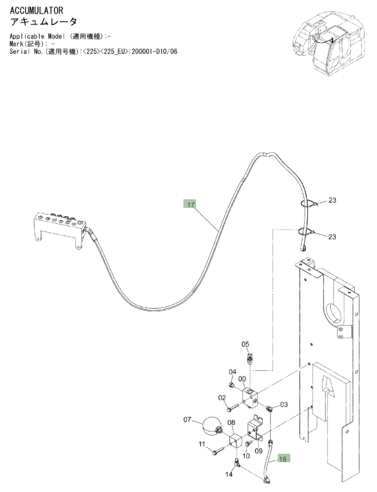 Hitachi ZX225US-3 installation diagram showing hydraulic hose 4470393 at Pipe No. 18