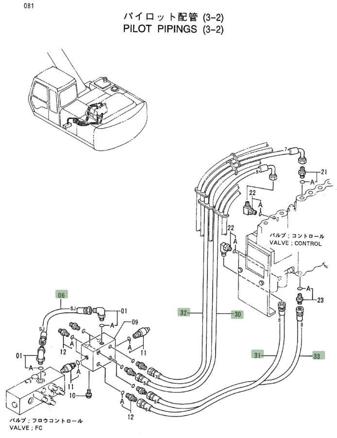 Hitachi EX200LC-3 installation diagram showing hydraulic hose 4263616 at Pipe No. 33