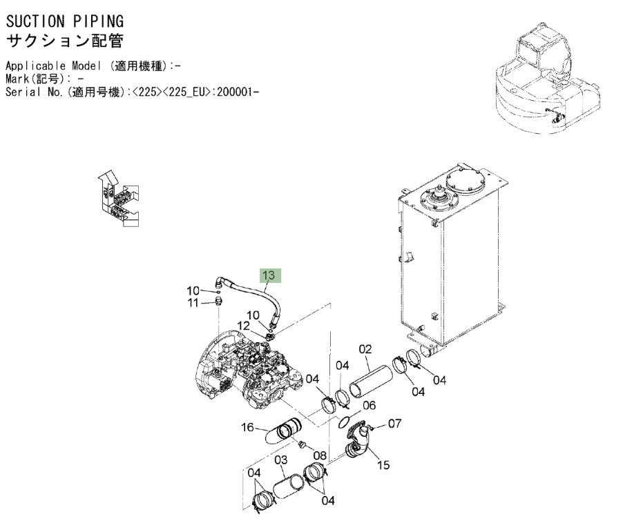 Hitachi ZX225US-3 installation diagram showing hydraulic hose 4644625 at Pipe No. 13