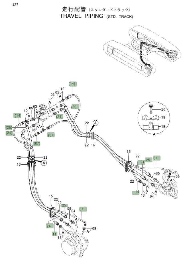 Hitachi EX330LC-5 installation diagram showing hydraulic hose 4294425 at Pipe No. 24