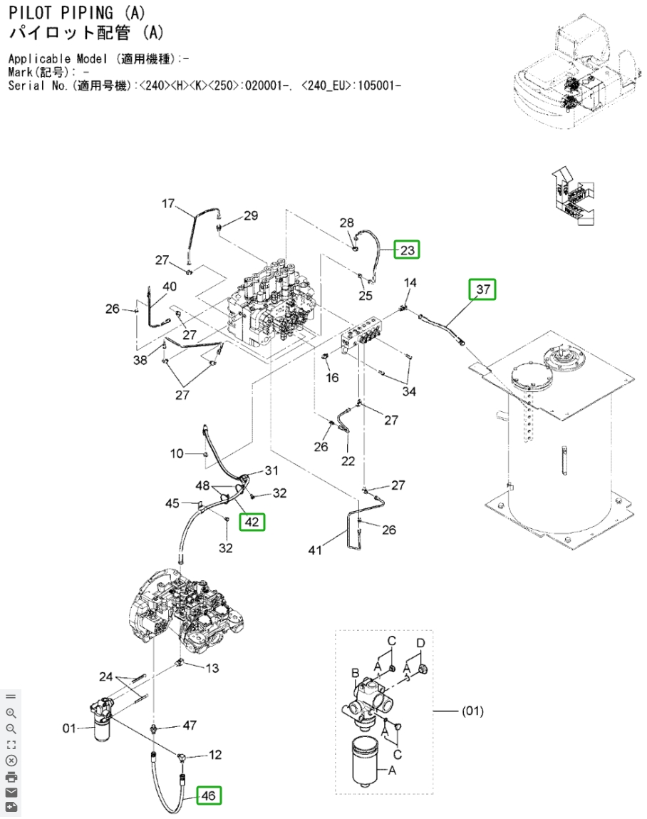 Hitachi ZX240LC-3 installation diagram showing hydraulic hose 4643029 at Pipe No. 23