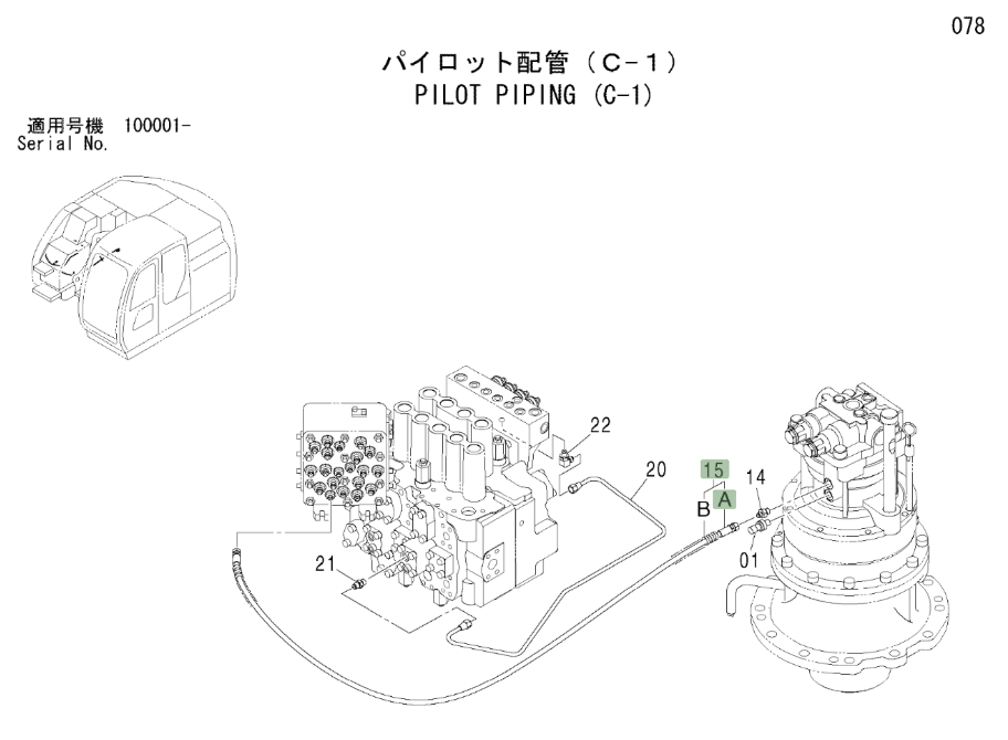 Hitachi ZX225USLC installation diagram showing hydraulic hose 4442654 at Pipe No. 15A