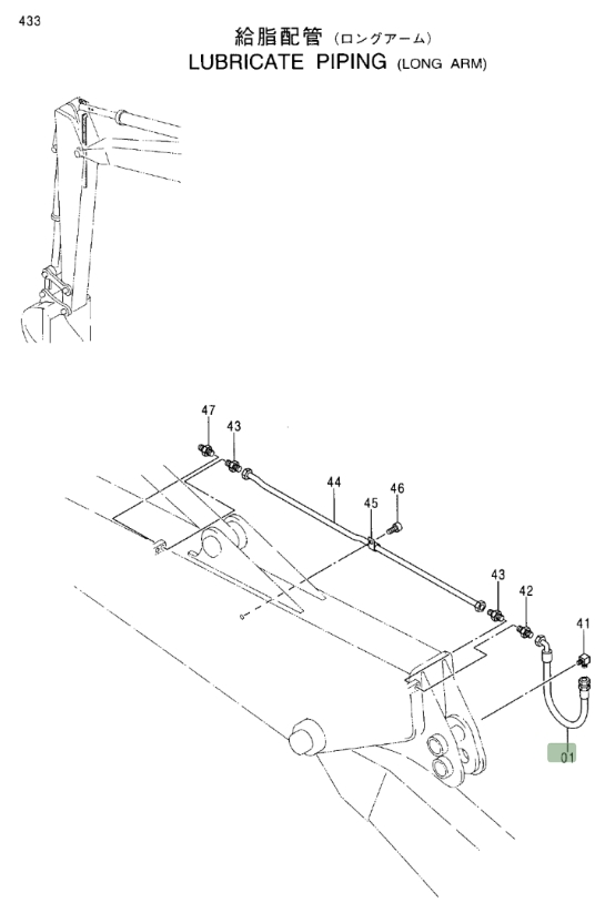 Hitachi EX100M-5 installation diagram showing hydraulic hose 4227083 at Pipe No. 1