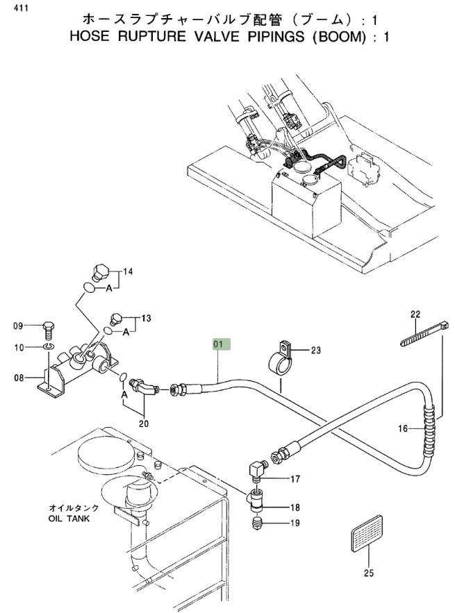 Hitachi EX400LC-3 installation diagram showing hydraulic hose 4362977 at Pipe No. 1