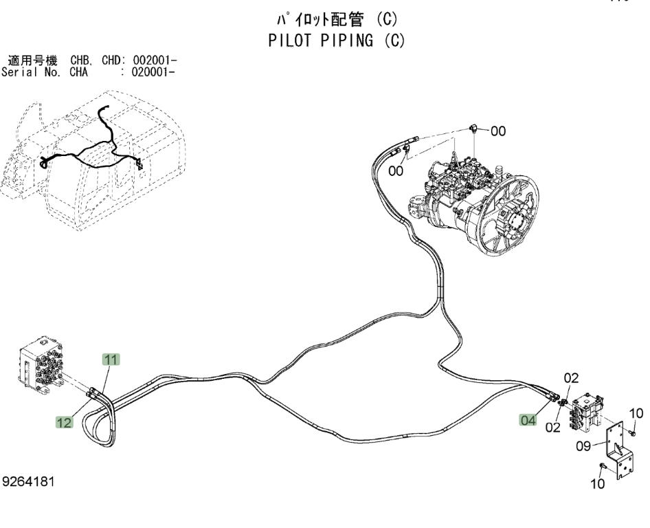 Hitachi ZX190W-3 installation diagram showing hydraulic hose 4664649 at Pipe No. 11A