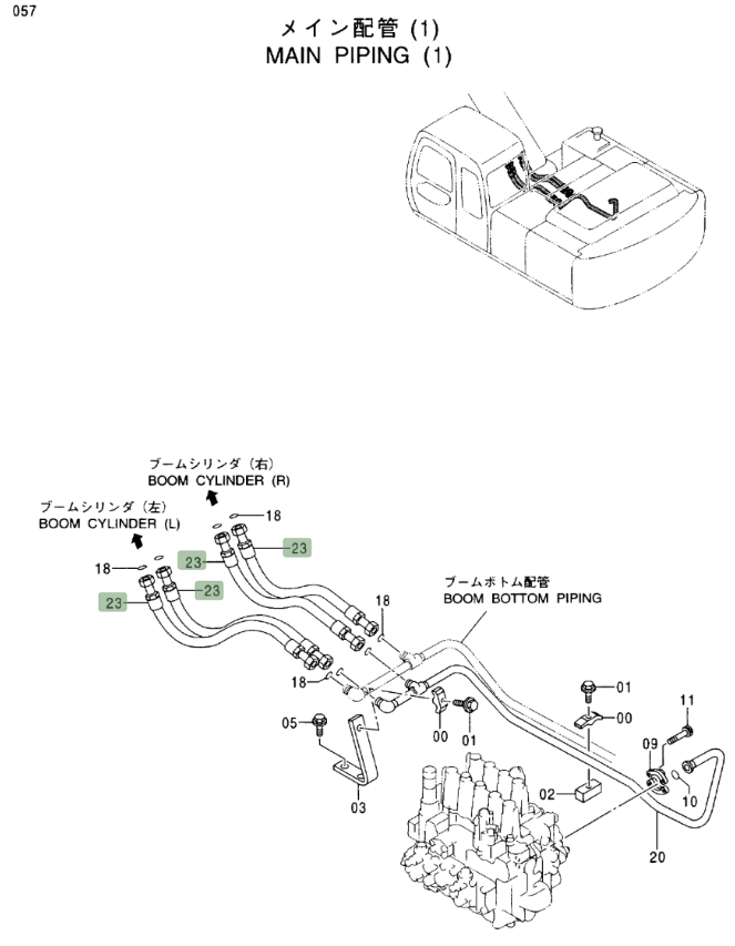 Hitachi EX230LC-5 installation diagram showing hydraulic hose 4384383 at Pipe No. 23