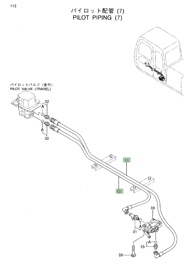 Hitachi EX270LC-5 installation diagram showing hydraulic hose 4360873 at Pipe No. 10