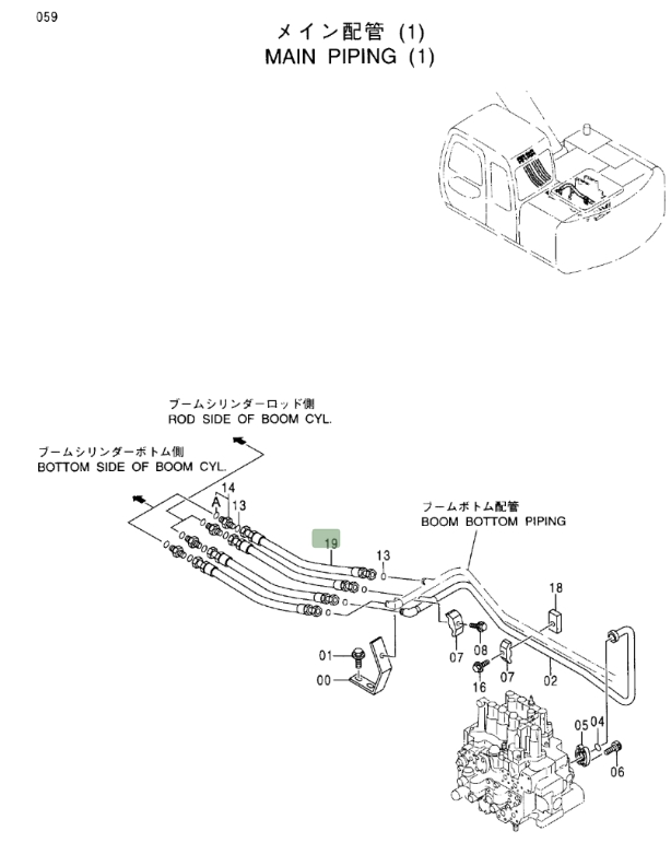 Hitachi EX100M-5 installation diagram showing hydraulic hose 4285464 at Pipe No. 19