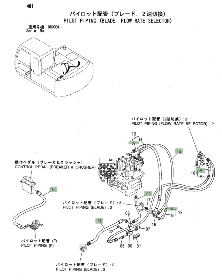Hitachi ZX120 installation diagram showing hydraulic hose 4437944 at Pipe No. 13A