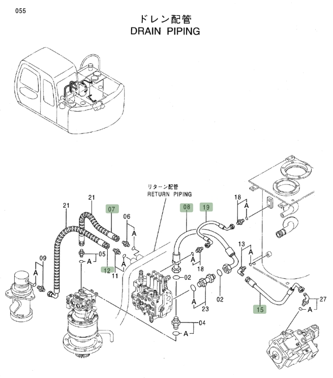 Hitachi EX80-5 installation diagram showing hydraulic hose 4241338 at Pipe No. 7