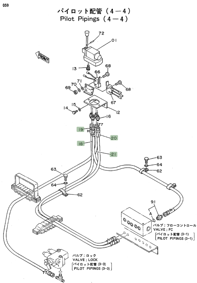 Hitachi EX100WD installation diagram showing hydraulic hose 4208439 at Pipe No. 21
