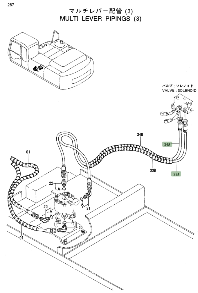 Hitachi EX300LC-3 installation diagram showing hydraulic hose 4351134 at Pipe No. 34A