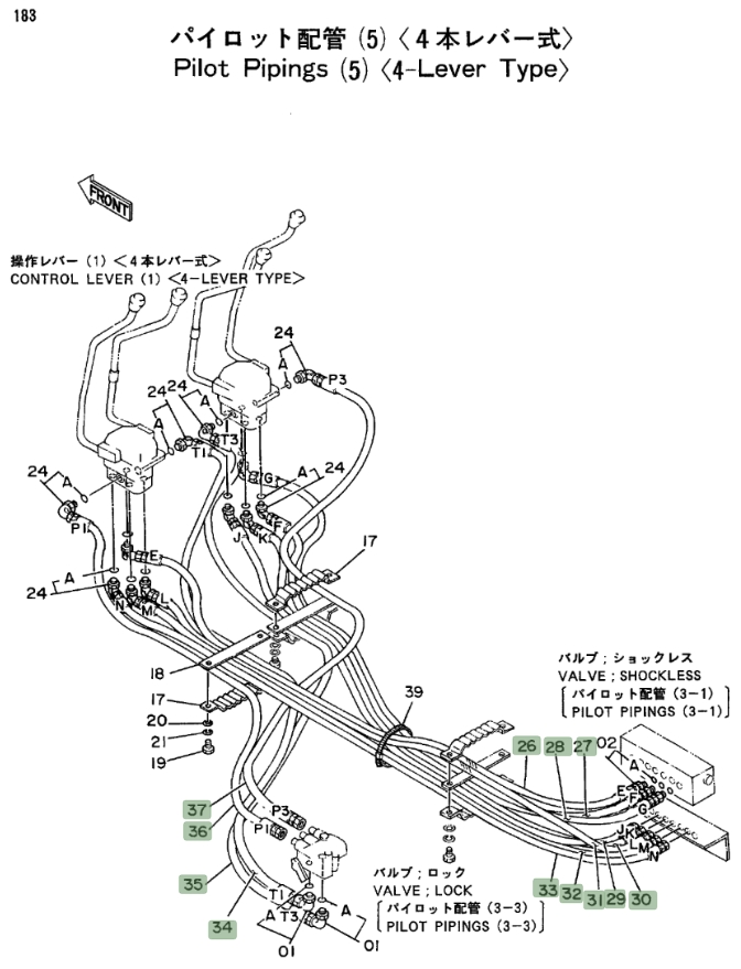 Hitachi EX270LC installation diagram showing hydraulic hose 4208489 at Pipe No. 36