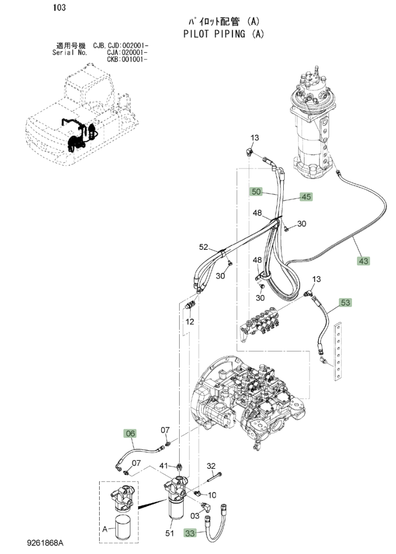 Hitachi ZX220W-3 installation diagram showing hydraulic hose 4445276 at Pipe No. 53