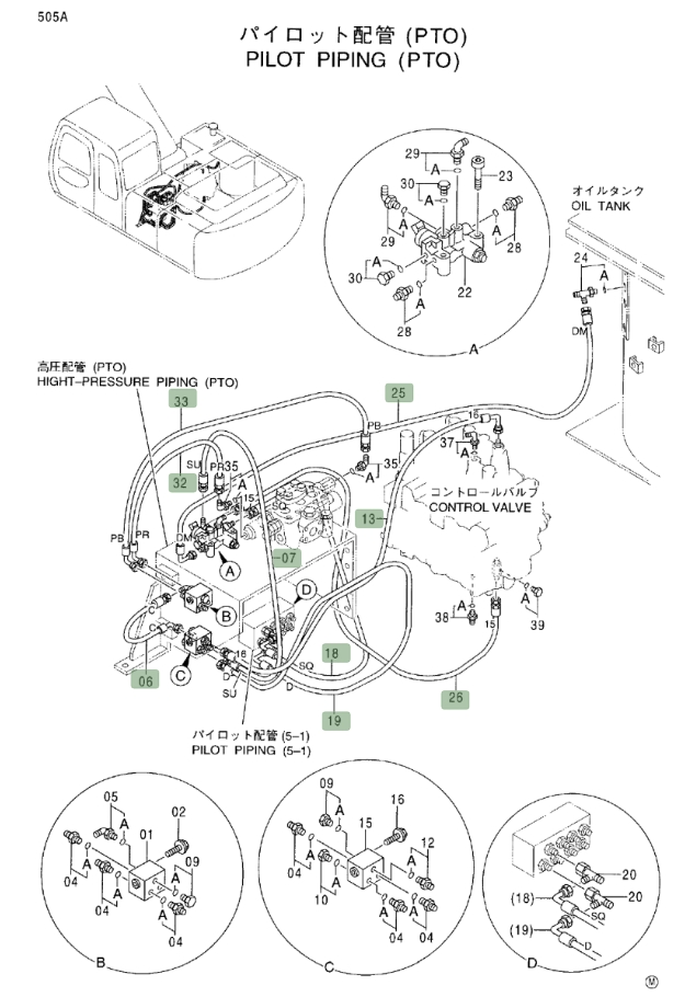 Hitachi EX200LC-5 installation diagram showing hydraulic hose 4369741 at Pipe No. 26