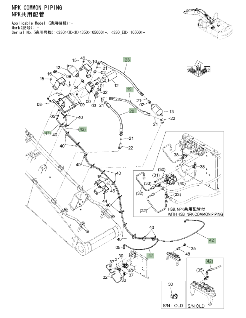 Hitachi ZX350LC-3 installation diagram showing hydraulic hose 4260311 at Pipe No. 19