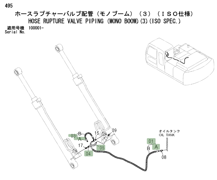 Hitachi ZX200LC installation diagram showing hydraulic hose 4436267 at Pipe No. 3A