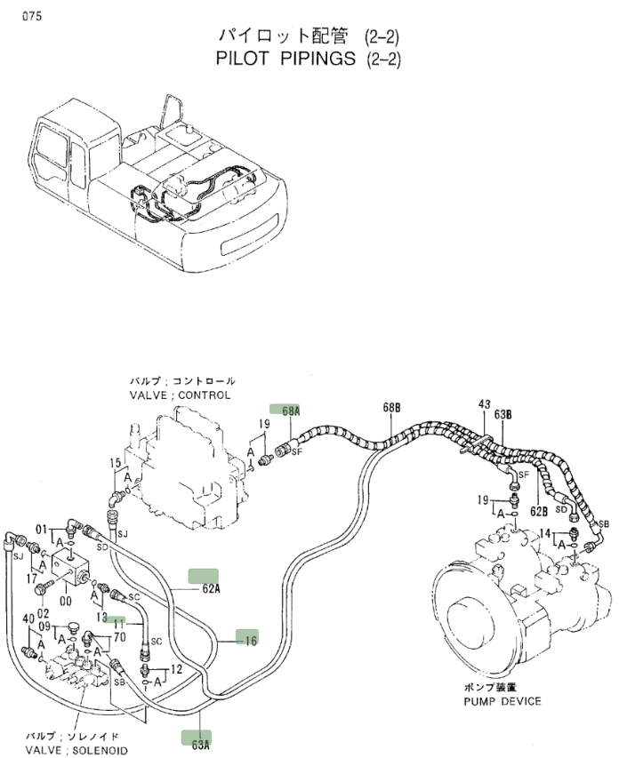 Hitachi EX300LC-3C installation diagram showing hydraulic hose 4328612 at Pipe No. 11