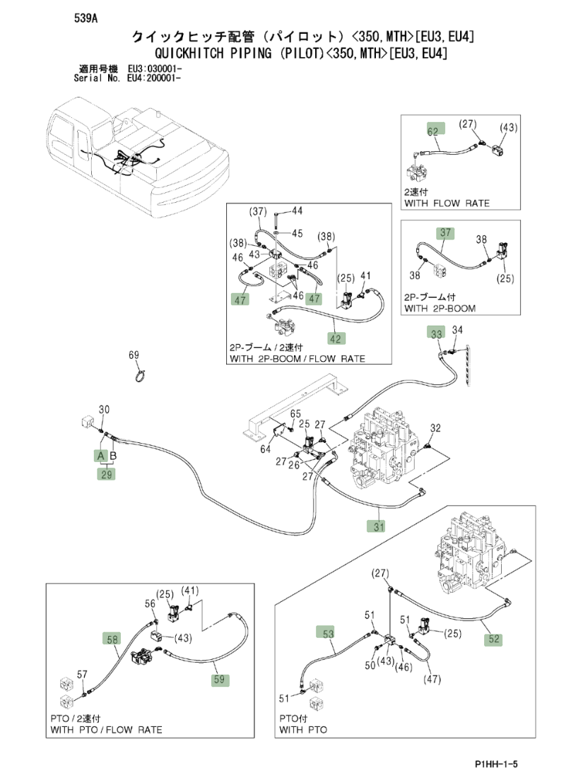Hitachi ZX330LC installation diagram showing hydraulic hose 4452733 at Pipe No. 47