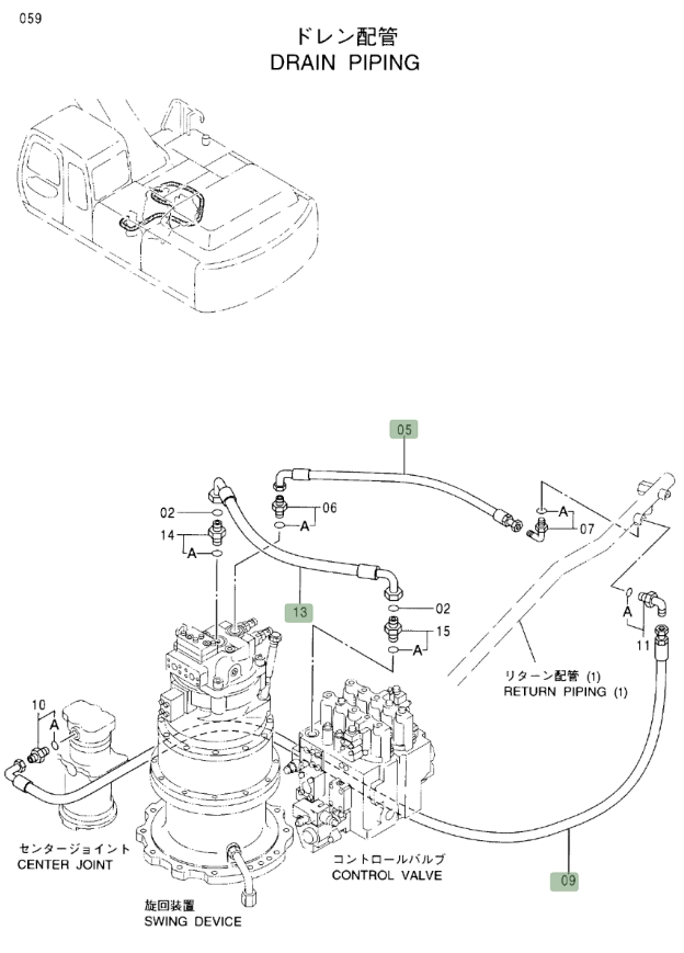 Hitachi EX330LC-5 installation diagram showing hydraulic hose 4313440 at Pipe No. 9