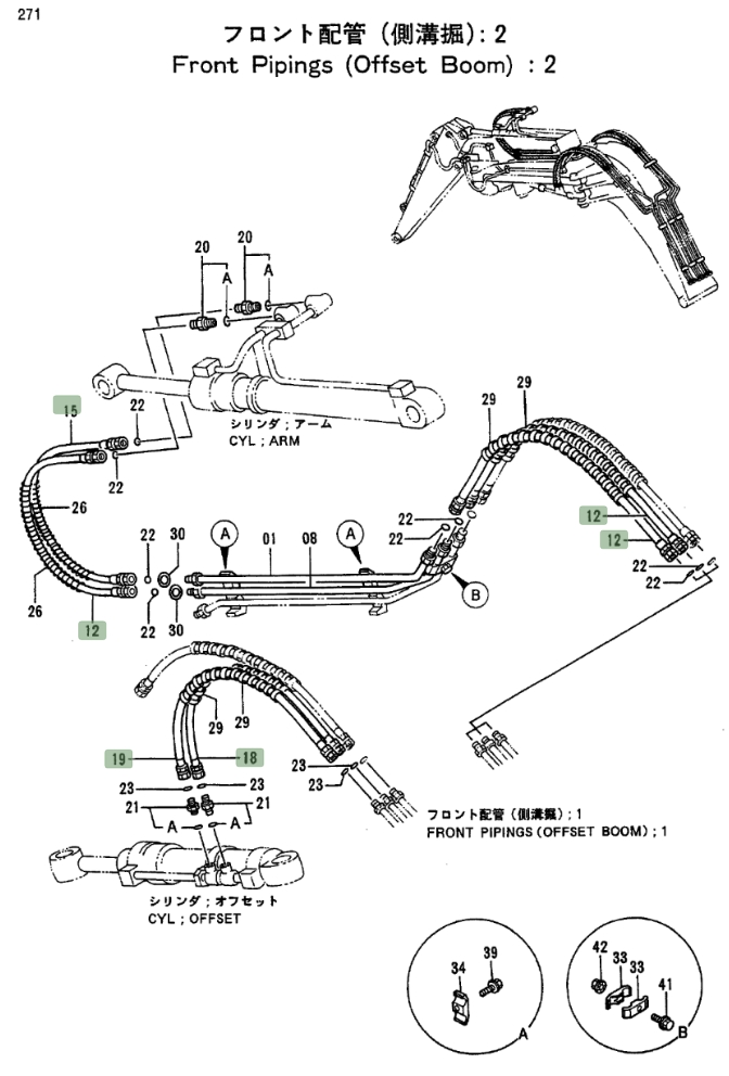 Hitachi EX100-2 installation diagram showing hydraulic hose 4265833 at Pipe No. 12