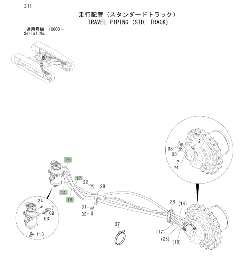Hitachi ZX225USLC installation diagram showing hydraulic hose 4262927 at Pipe No. 14
