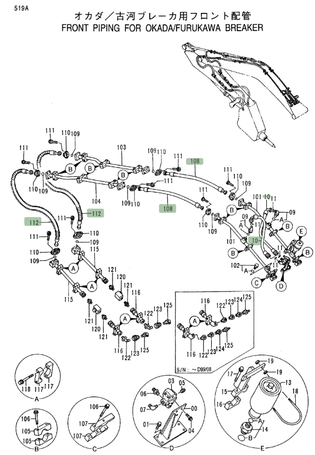 Hitachi EX450LC-5 installation diagram showing hydraulic hose 4343209 at Pipe No. 10