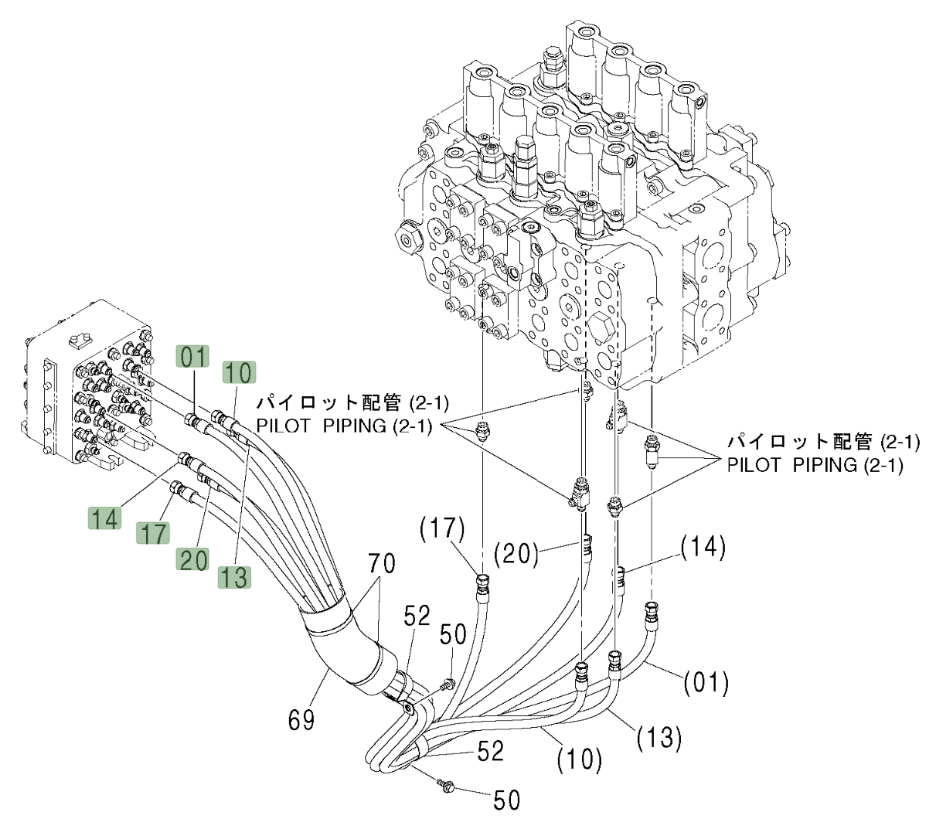 Hitachi ZX450LC installation diagram showing hydraulic hose 4446832 at Pipe No. 1