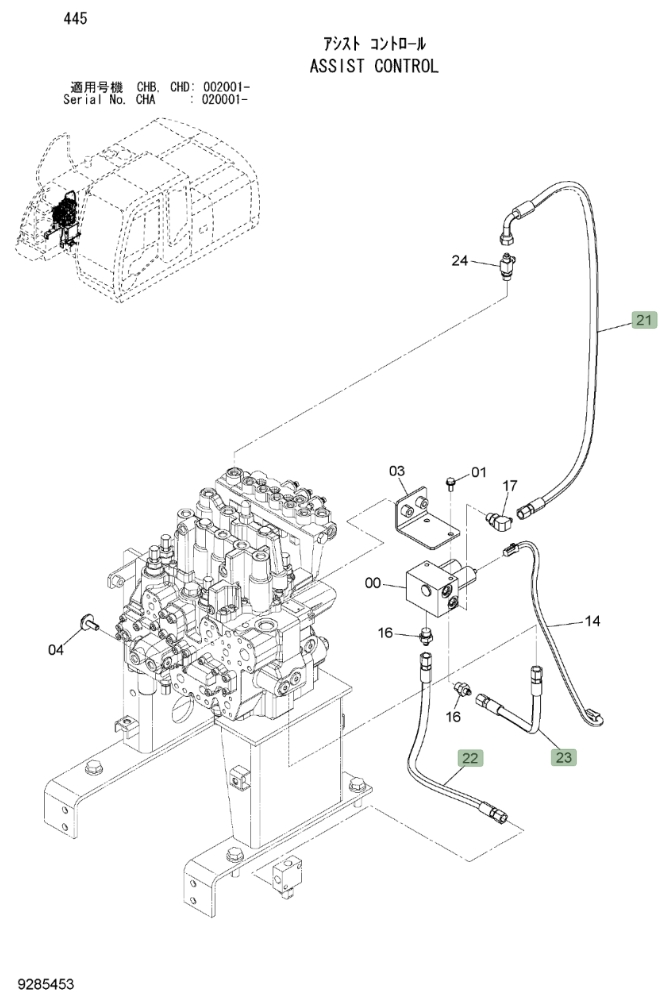 Hitachi ZX190W-3 installation diagram showing hydraulic hose 9286090 at Pipe No. 22