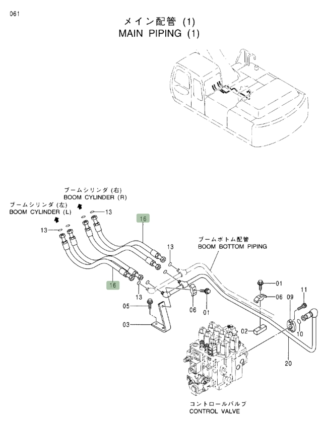Hitachi EX370-5 installation diagram showing hydraulic hose 4345675 at Pipe No. 16