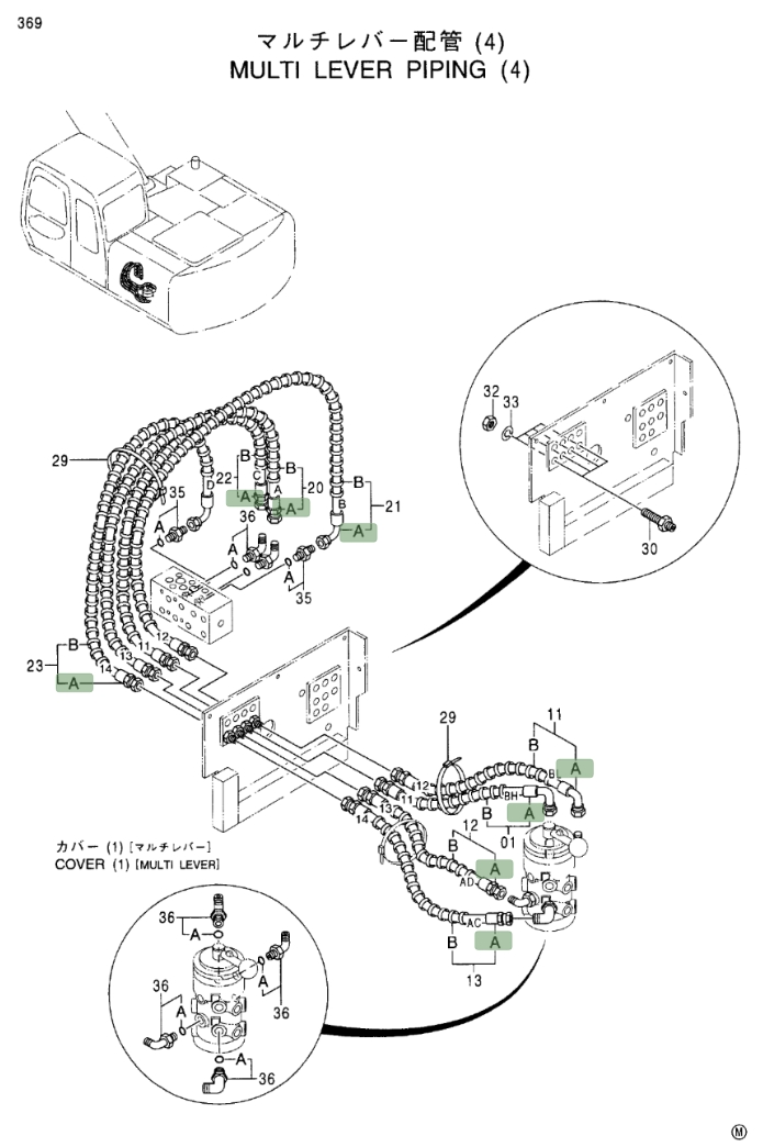 Hitachi EX160LC-5 installation diagram showing hydraulic hose 4384546 at Pipe No. 20A