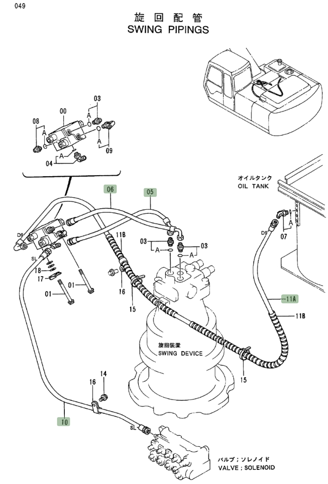 Hitachi EX200LC-3 installation diagram showing hydraulic hose 4284078 at Pipe No. 6