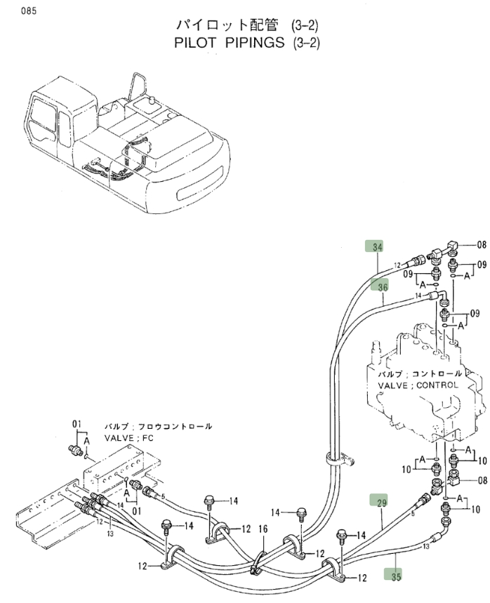 Hitachi EX300LC-3C installation diagram showing hydraulic hose 4313711 at Pipe No. 36