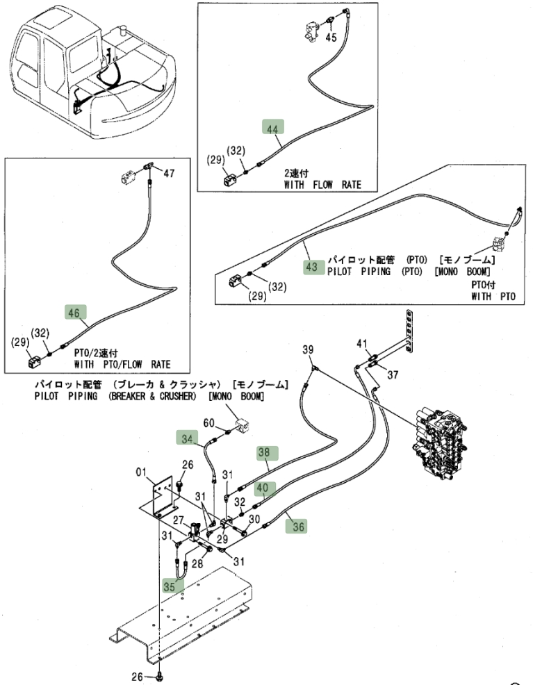 Hitachi ZX80 installation diagram showing hydraulic hose 4486008 at Pipe No. 46