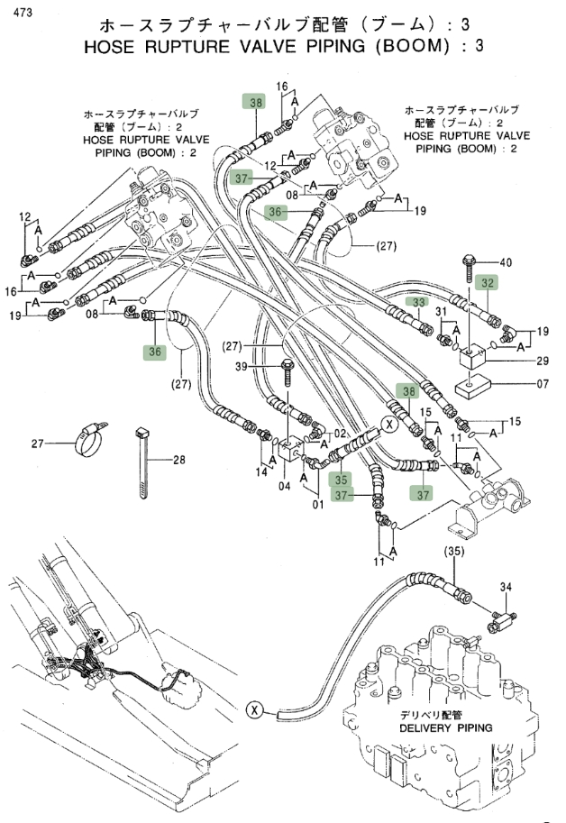 Hitachi EX450LC-5 installation diagram showing hydraulic hose 4322514 at Pipe No. 37