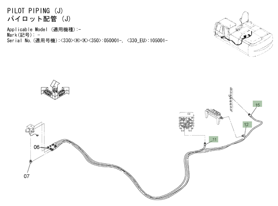 Hitachi ZX350LC-3 installation diagram showing hydraulic hose 9265986 at Pipe No. 12