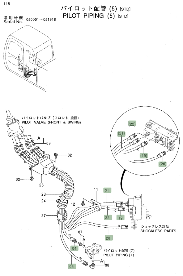 Hitachi EX80-5 installation diagram showing hydraulic hose 4392187 at Pipe No. 20