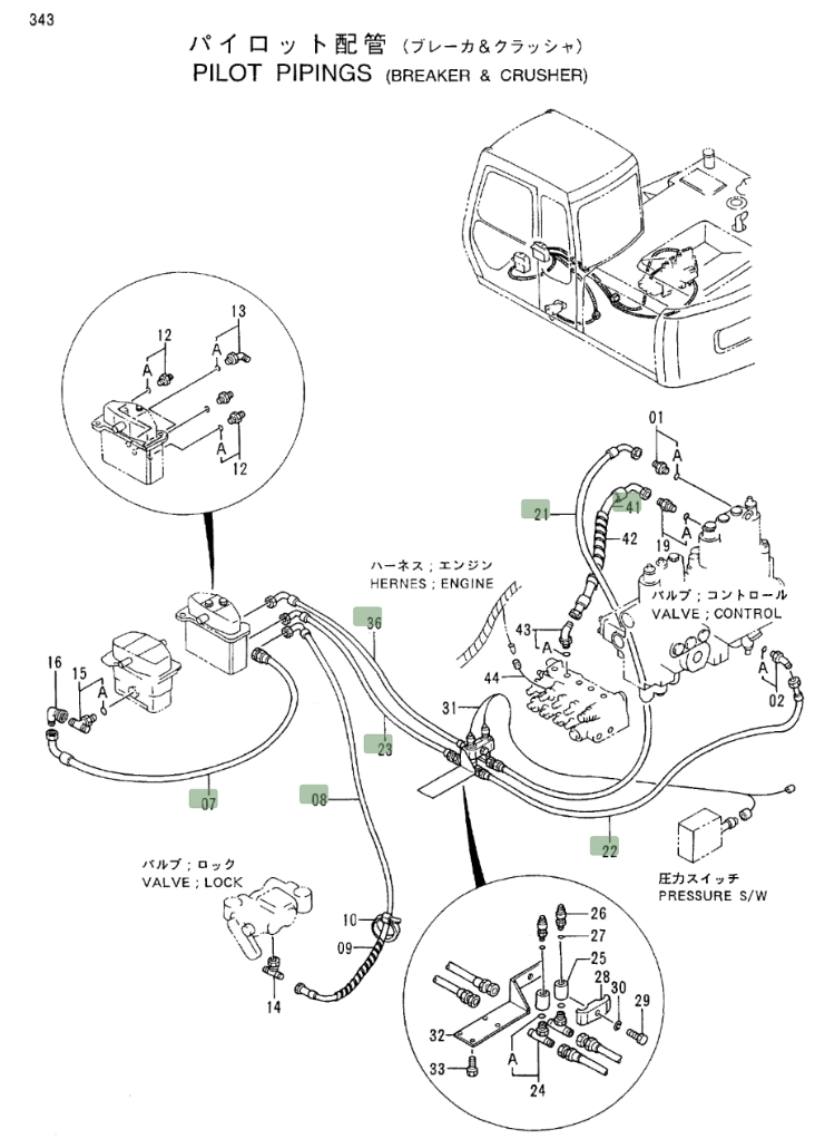 Hitachi EX100-3 installation diagram showing hydraulic hose 4218001 at Pipe No. 7