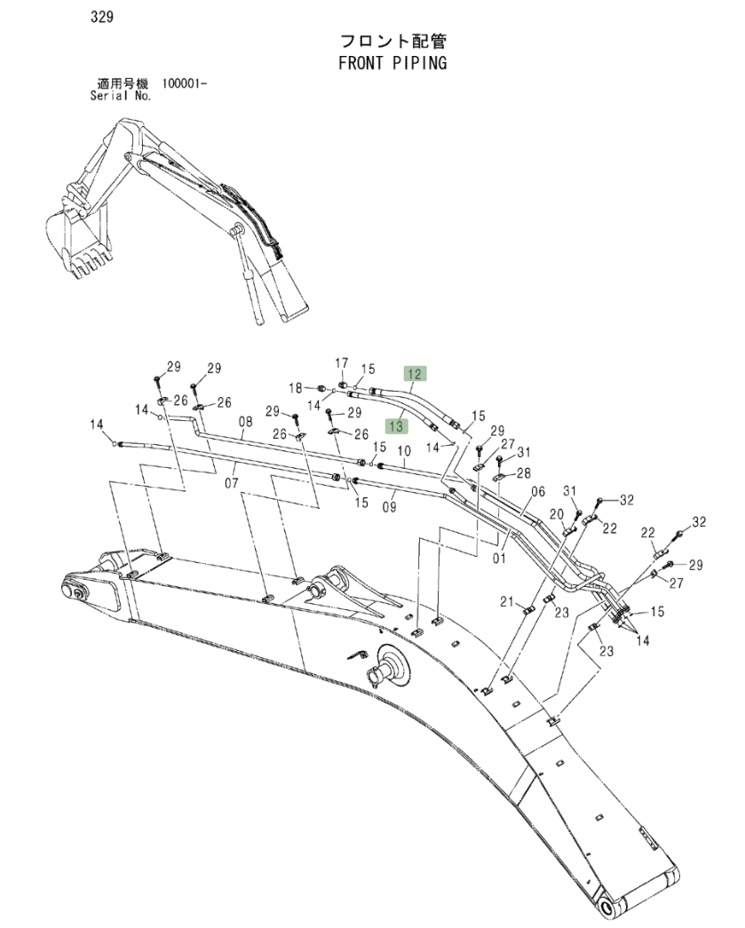 Hitachi ZX225USLC installation diagram showing hydraulic hose 4249334 at Pipe No. 13