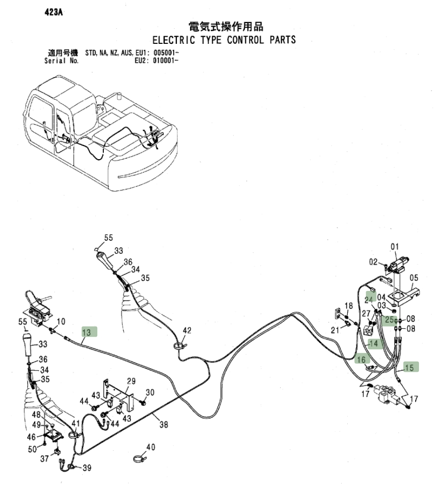 Hitachi ZX160LC installation diagram showing hydraulic hose 4402701 at Pipe No. 16