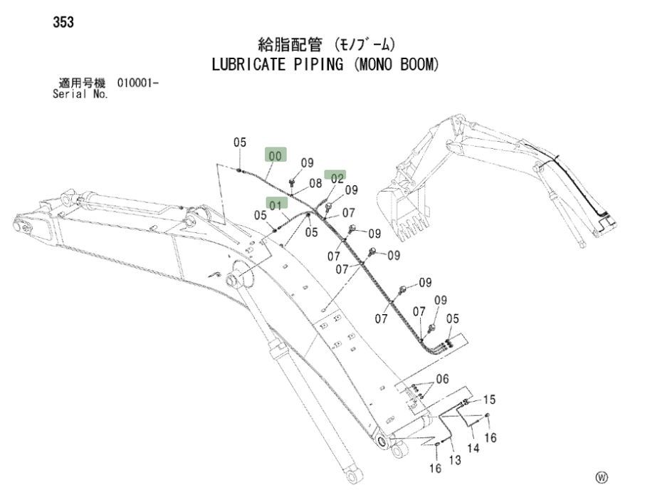 Hitachi ZX230LC installation diagram showing hydraulic hose 4437072 at Pipe No. 2