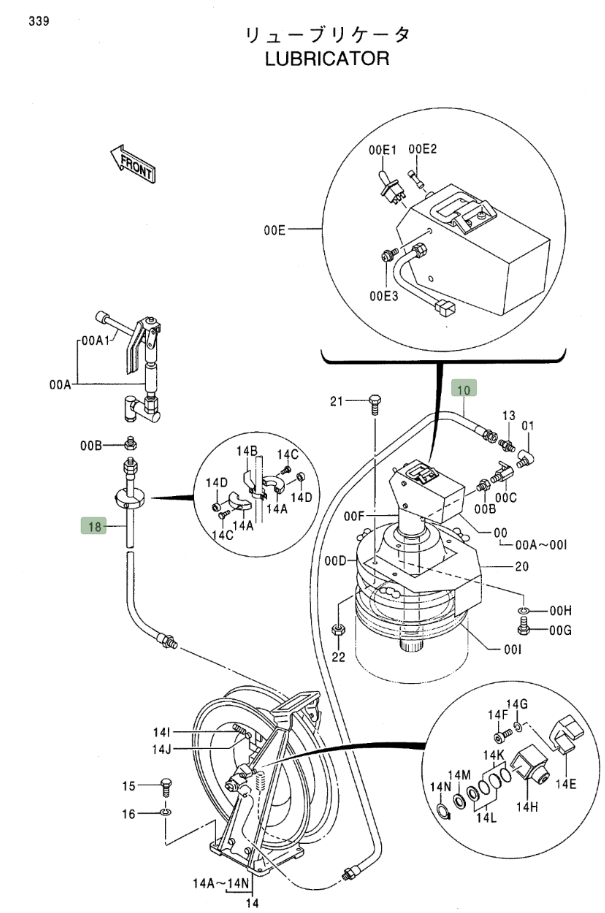 Hitachi EX450LC-5 installation diagram showing hydraulic hose 4353626 at Pipe No. 18