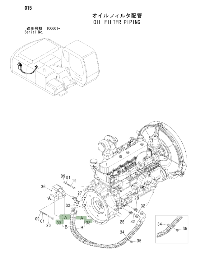 Hitachi ZX200LC installation diagram showing hydraulic hose 9243511 at Pipe No. 33