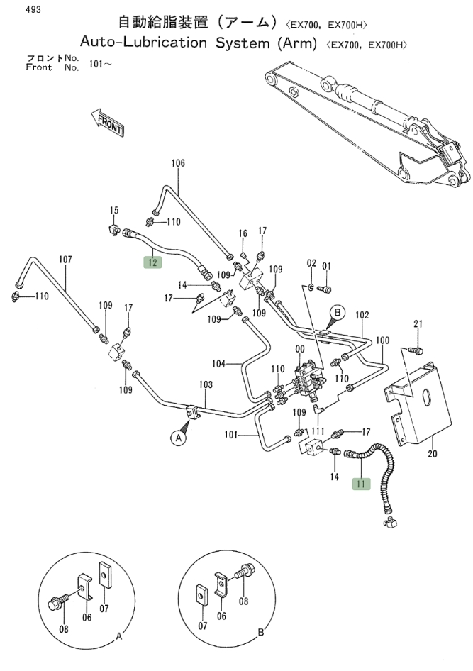 Hitachi EX700 installation diagram showing hydraulic hose 4022547 at Pipe No. 12