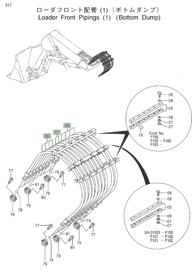 Hitachi EX700 installation diagram showing hydraulic hose 4278855 at Pipe No. 0