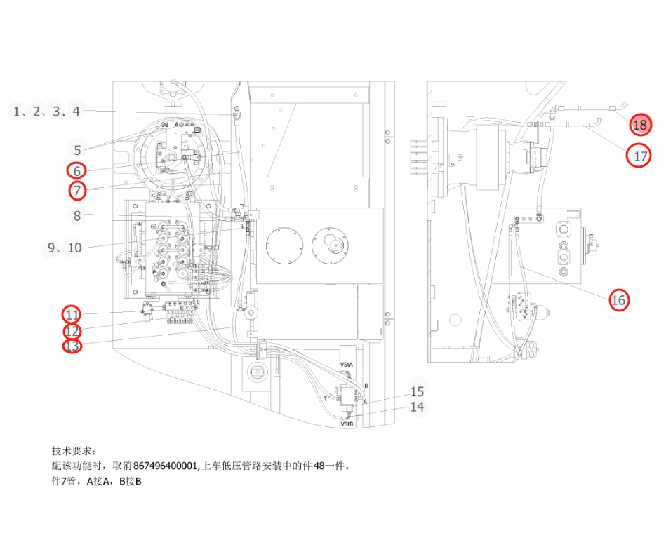 Sunward SWE365F installation diagram showing hydraulic hose 730501000539 at Pipe No. 6