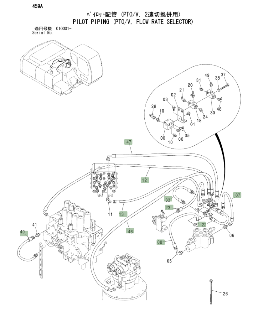 Hitachi ZX230LC installation diagram showing hydraulic hose 4452037 at Pipe No. 23