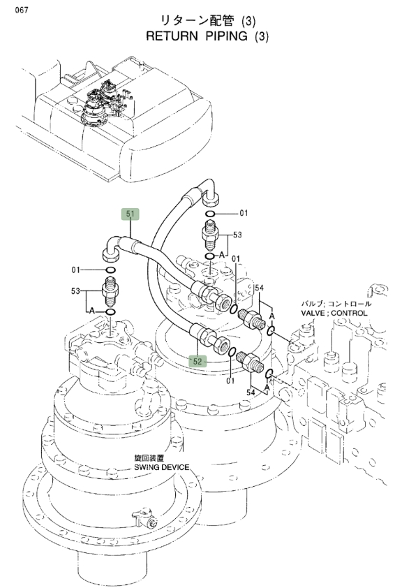 Hitachi EX550LC-5 installation diagram showing hydraulic hose 4323284 at Pipe No. 51