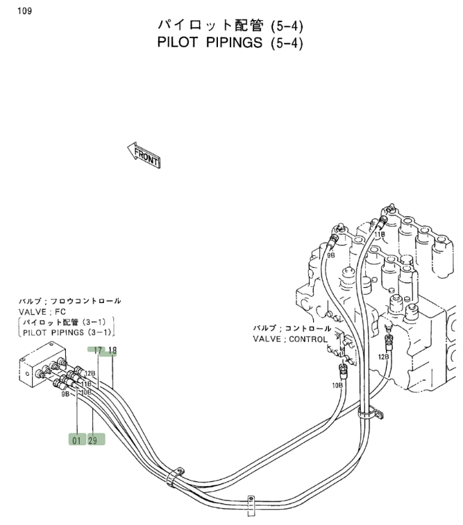 Hitachi EX400LC-3C installation diagram showing hydraulic hose 4366786 at Pipe No. 18